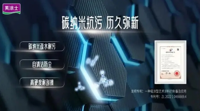 尊龙凯时(中国)人生就是搏!