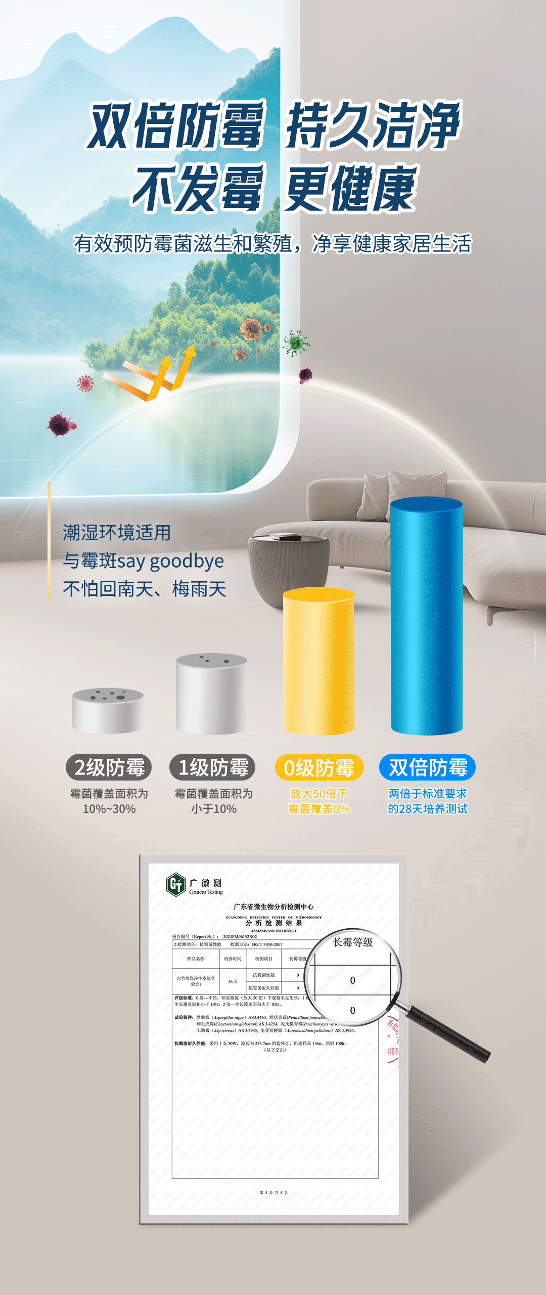 尊龙凯时(中国)人生就是搏!