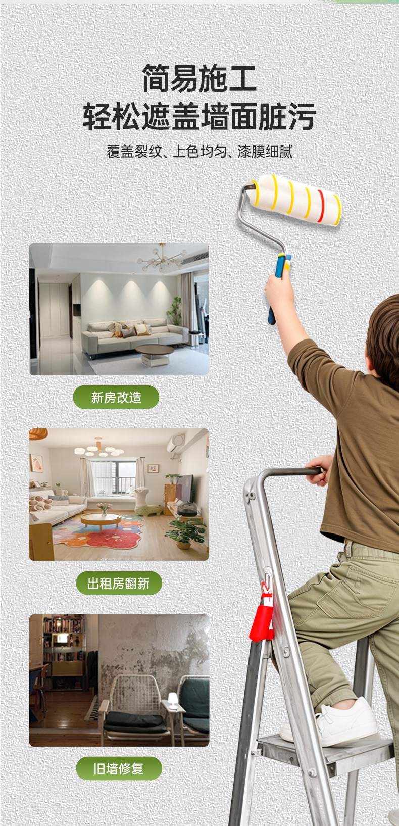 尊龙凯时(中国)人生就是搏!