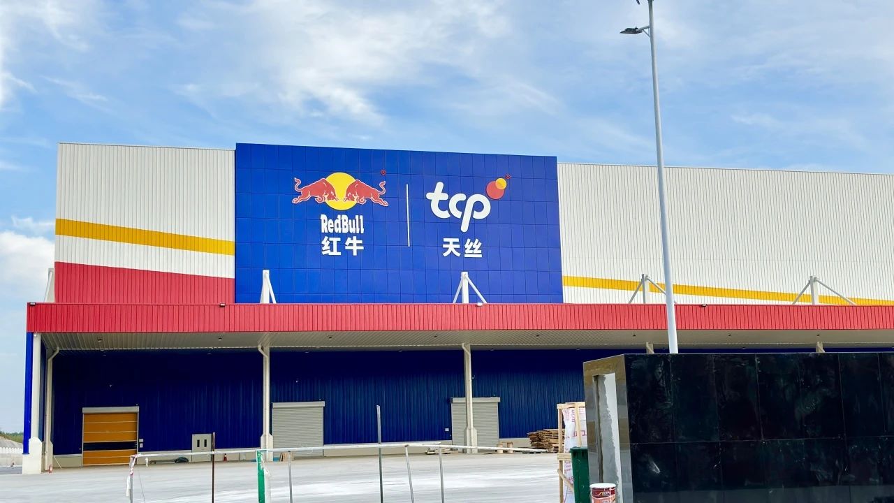 尊龙凯时(中国)人生就是搏!