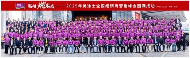 尊龙凯时(中国)人生就是搏!