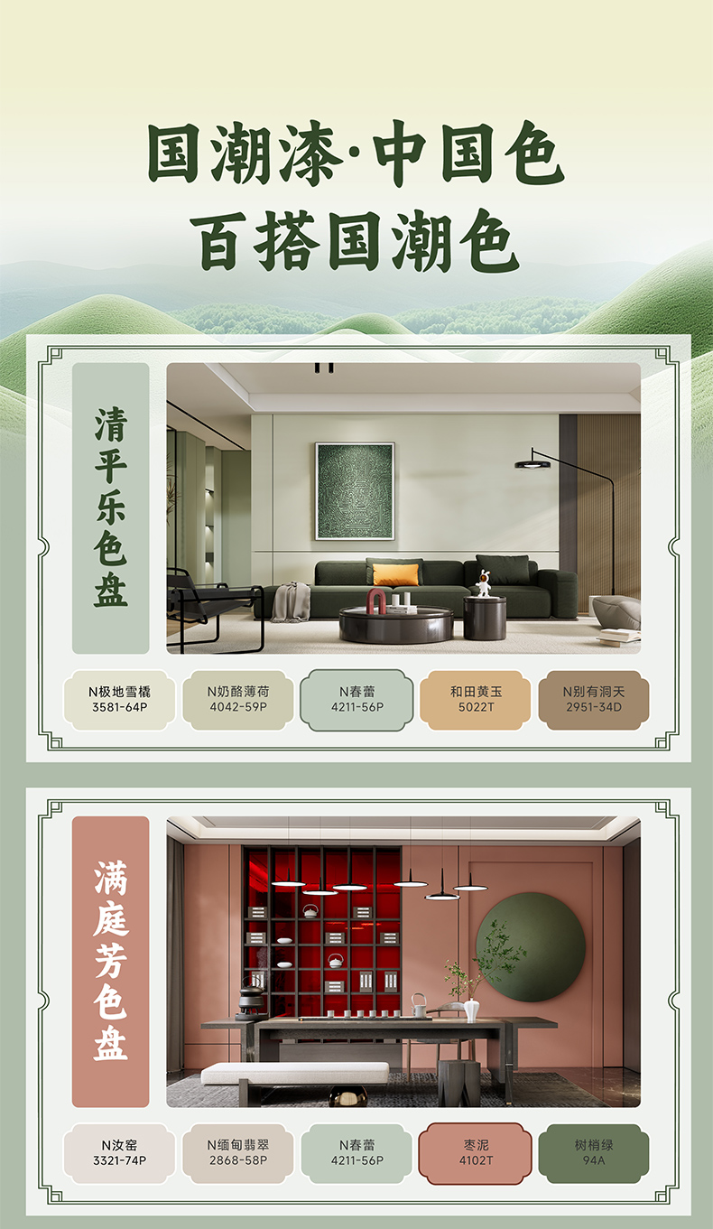 尊龙凯时(中国)人生就是搏!