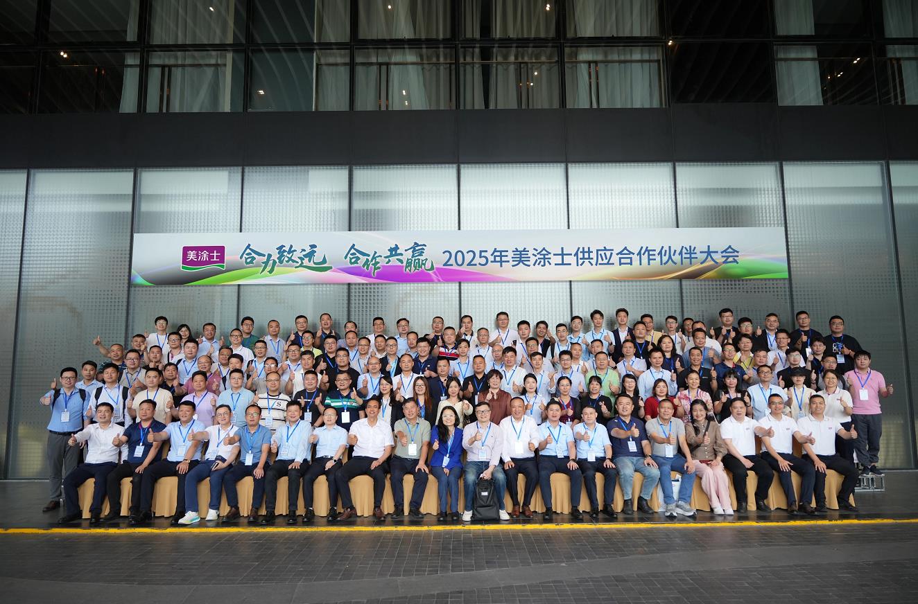 尊龙凯时(中国)人生就是搏!