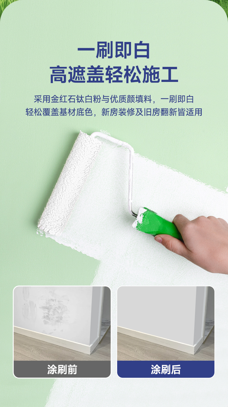 尊龙凯时(中国)人生就是搏!