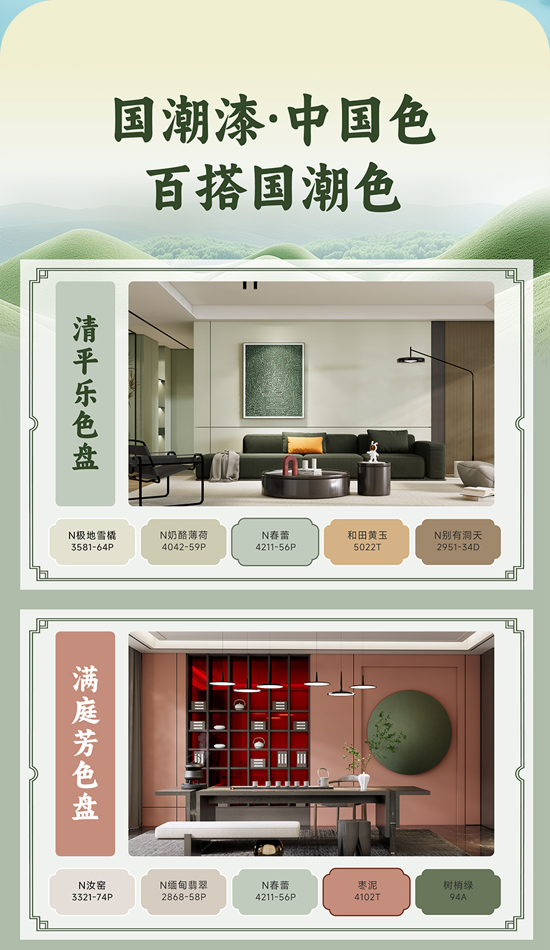 尊龙凯时(中国)人生就是搏!