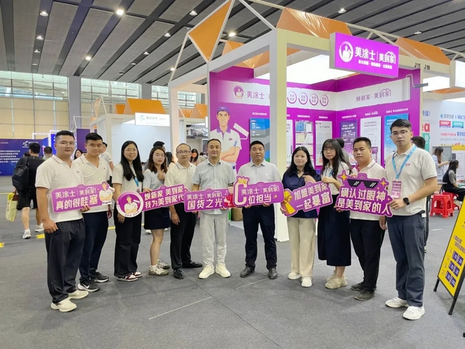 尊龙凯时(中国)人生就是搏!