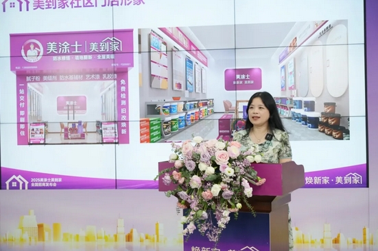 尊龙凯时(中国)人生就是搏!